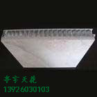 供應(yīng)用于的鋁蜂窩板產(chǎn)品優(yōu)勢(shì)