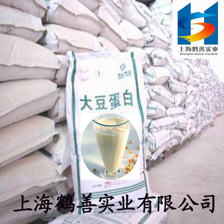 蛋白粉圖片/蛋白粉樣板圖 (2)