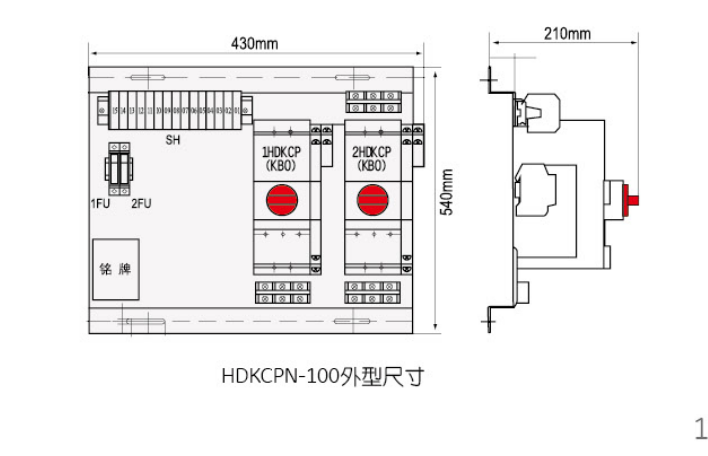 控制與保護(hù)開關(guān)圖片/控制與保護(hù)開關(guān)樣板圖 (4)