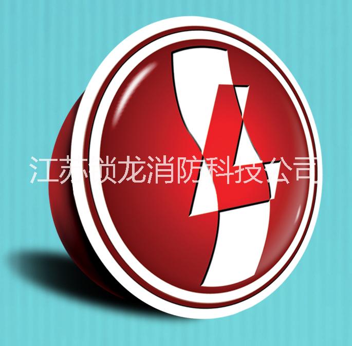 成膜泡沫滅火劑圖片/成膜泡沫滅火劑樣板圖 (3)