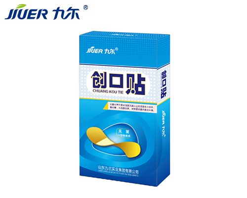 供應(yīng)醫(yī)用創(chuàng)口貼用于真皮淺層擦傷