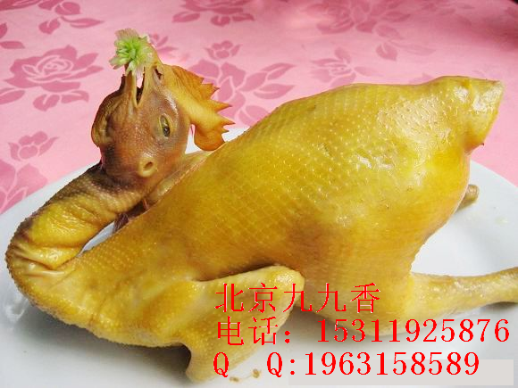 清蒸荷葉雞的做法荷葉雞加盟圖片
