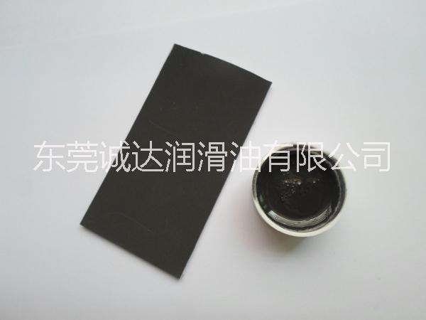 屏蔽導(dǎo)電漆圖片/屏蔽導(dǎo)電漆樣板圖 (4)