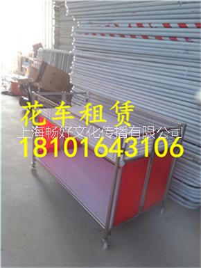 南京商場花車出租圖片