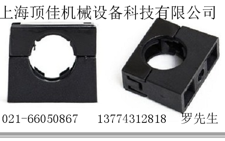 供应软管支架，软管支架厂家，软管支架报价，软管支架批发商，软管支架厂家直销图片