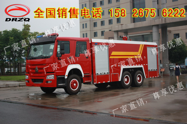 多利卡水罐消防車圖片/多利卡水罐消防車樣板圖 (4)