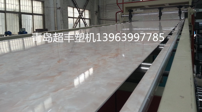 大理石裝飾板材圖片/大理石裝飾板材樣板圖 (4)