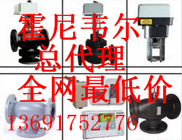 呼和浩特圖片/呼和浩特樣板圖 (1)