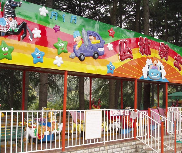 叢林騎士圖片/叢林騎士樣板圖 (1)