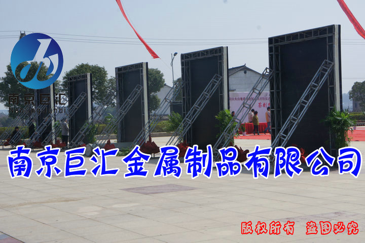 熱鍍鋅桁架圖片/熱鍍鋅桁架樣板圖 (4)