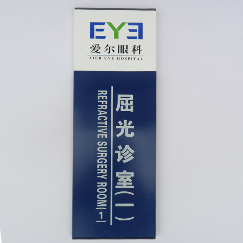 絲印鋁型材圖片/絲印鋁型材樣板圖 (1)