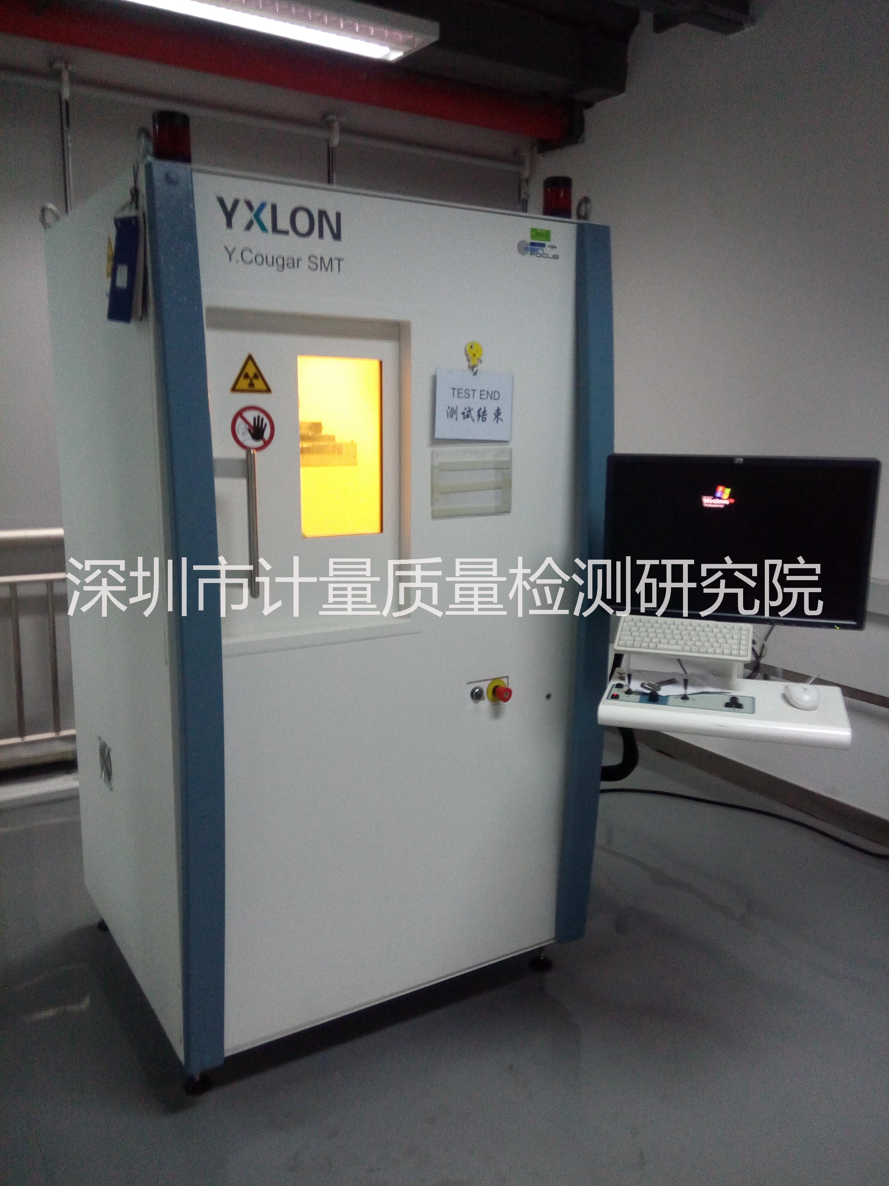 供应X-Ray试验 X射线透视IPC610E/IPC7095/GJB548/GJB128A/MIL-883