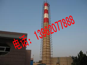 大煙囪圖片/大煙囪樣板圖 (1)