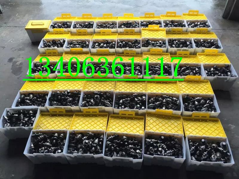 供應用于的路緣石開溝機刀頭