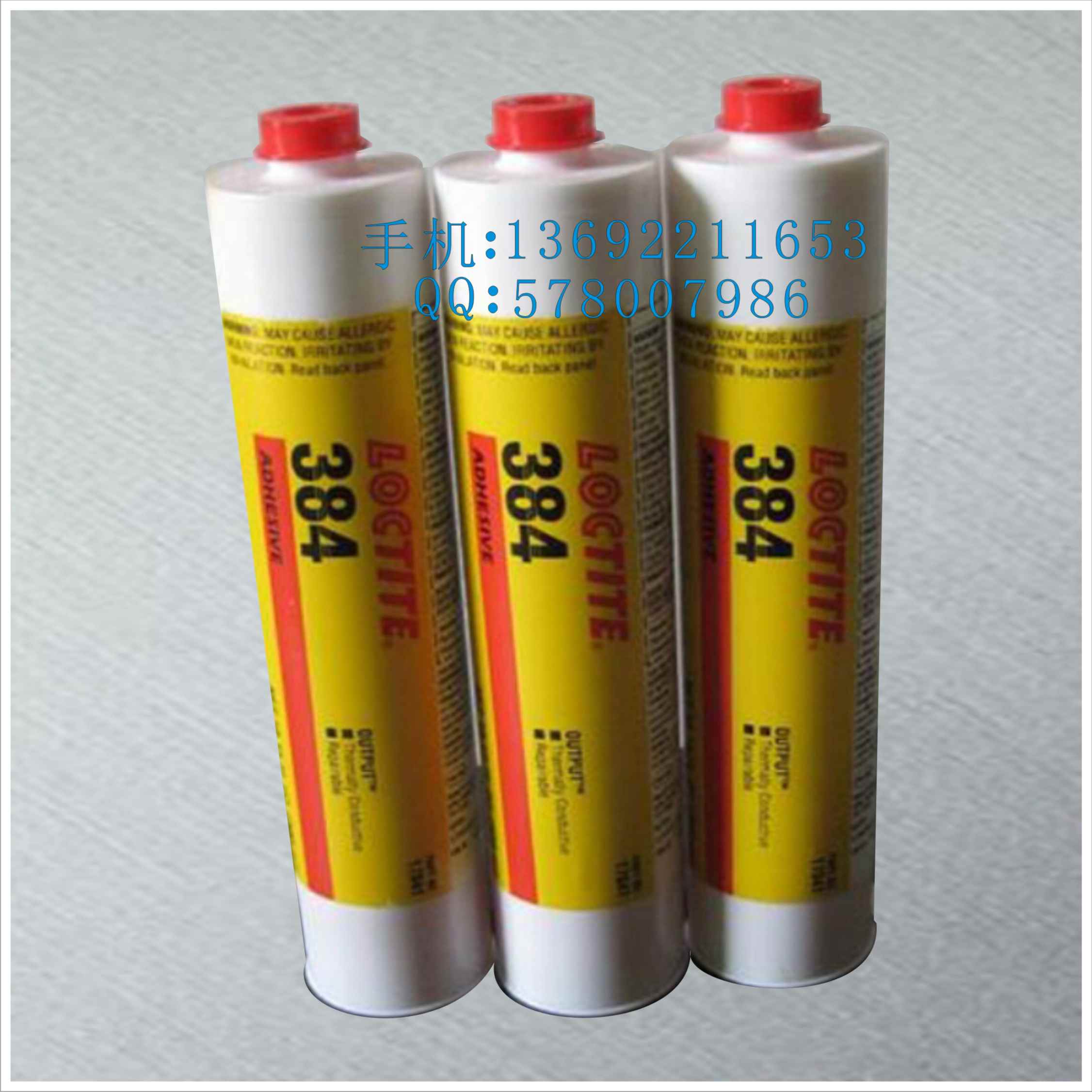樂(lè)泰膠水, 383導(dǎo)熱膠水300ml圖片