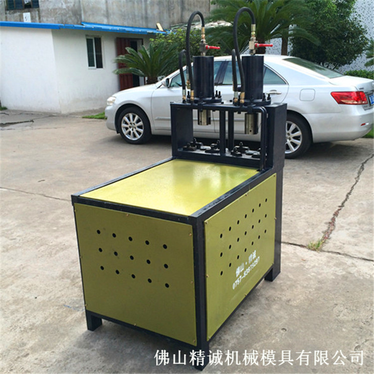 廠家直銷不銹鋼管沖弧機(jī)圖片/廠家直銷不銹鋼管沖弧機(jī)樣板圖 (1)
