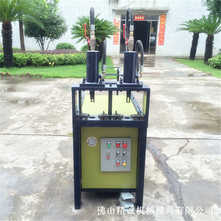 供應(yīng)廠家直銷不銹鋼管材電動沖孔沖弧機(jī)，單缸位液壓沖孔機(jī)