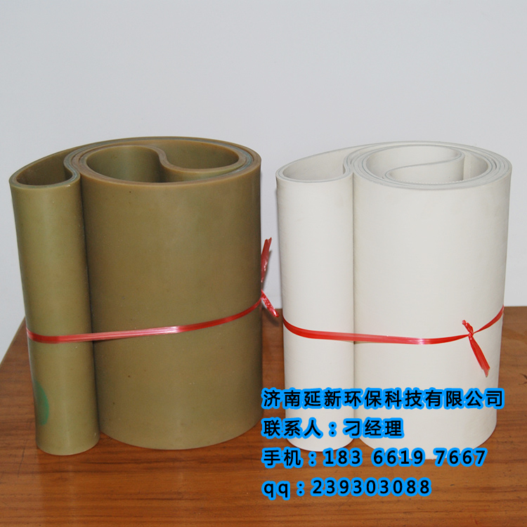 食品輸送帶圖片