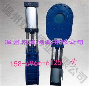 Z674TC氣動(dòng)單夾式陶瓷進(jìn)料閥圖片