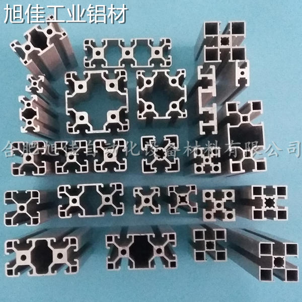 工業(yè)鋁型材2020圖片/工業(yè)鋁型材2020樣板圖 (3)