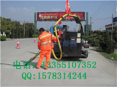 灌縫機(jī)圖片/灌縫機(jī)樣板圖 (2)