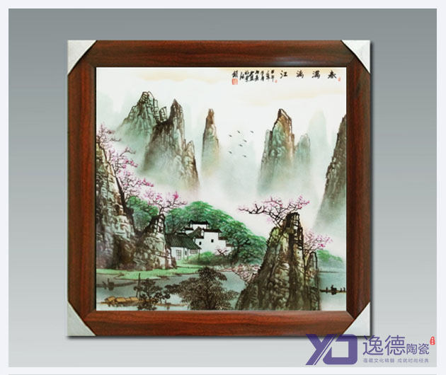 供应瓷板画景德镇厂家定做瓷版画 陶瓷壁画 精美陶瓷装饰品 商务乔迁礼品