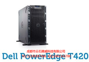 塔式服務(wù)器圖片/塔式服務(wù)器樣板圖 (1)