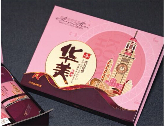華美月餅團購圖片/華美月餅團購樣板圖 (4)