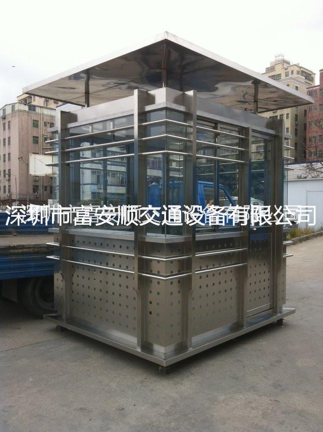 豪華執(zhí)勤崗?fù)D片/豪華執(zhí)勤崗?fù)影鍒D (3)