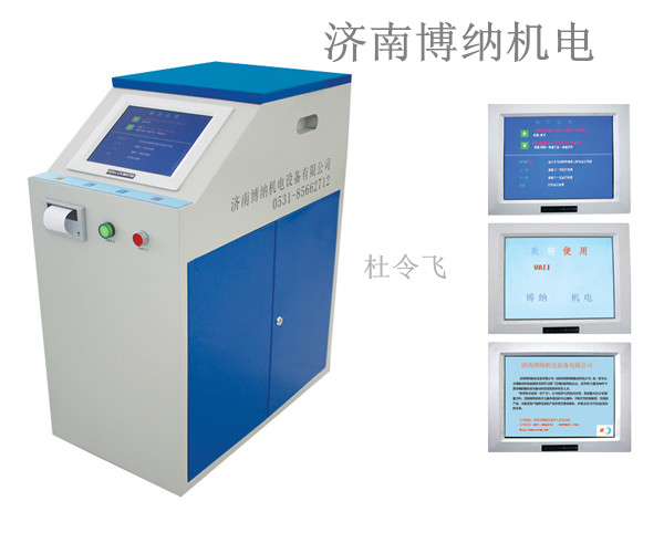 济南市焊接应力消除设备振动时效机厂家供应焊接应力消除设备振动时效机