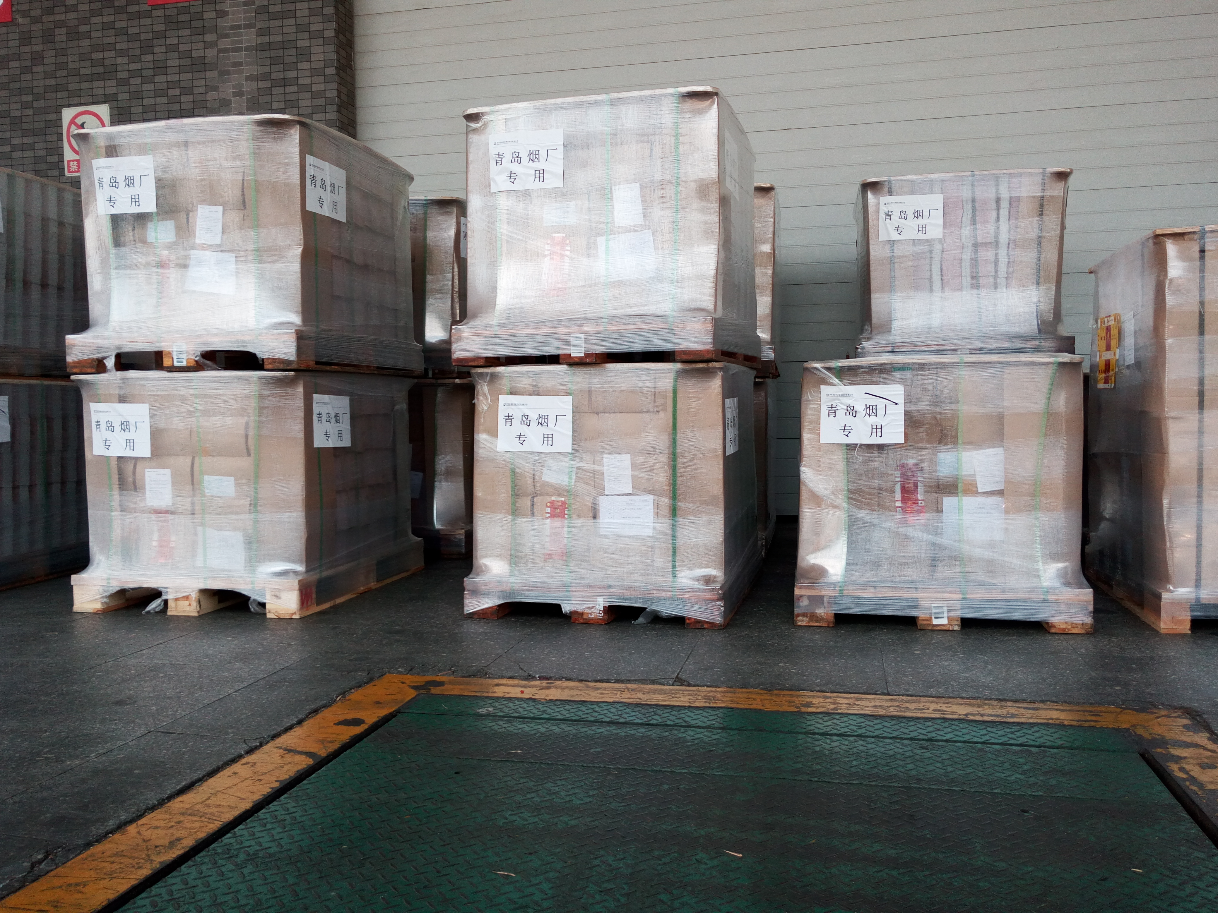 物流公司電話圖片/物流公司電話樣板圖 (2)