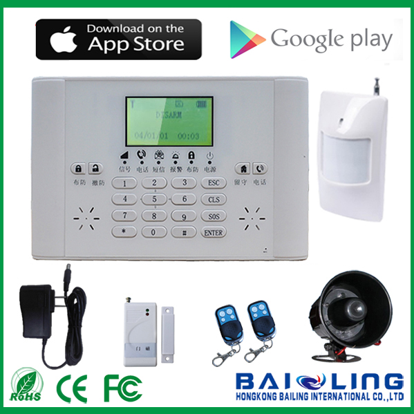 新款GSM+PSTN報警主機 APP報警器圖片