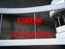 雙排齒塑料鏈條廠家