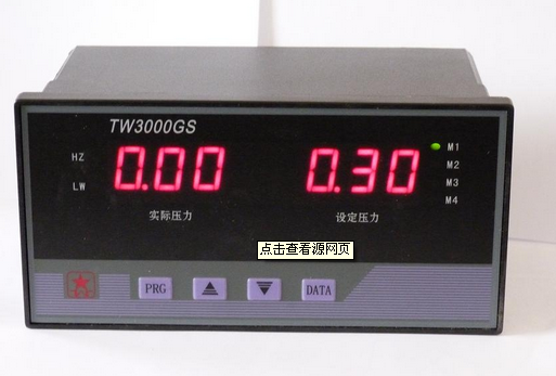 TW3000变频恒压供水控制器图片