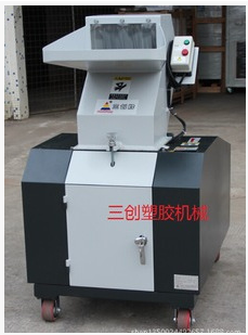 河北塑料粉碎機一字刀型刀菠蘿刀具圖片