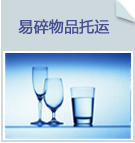 龍崗新生圖片/龍崗新生樣板圖 (3)