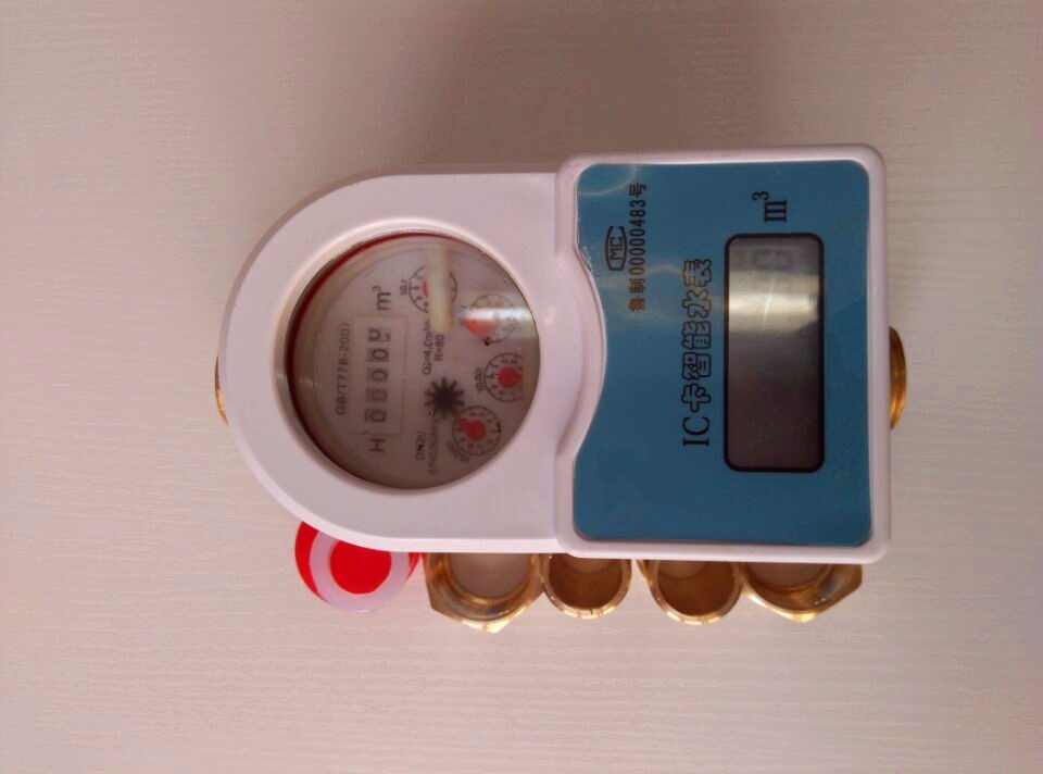 家用水表圖片/家用水表樣板圖 (1)