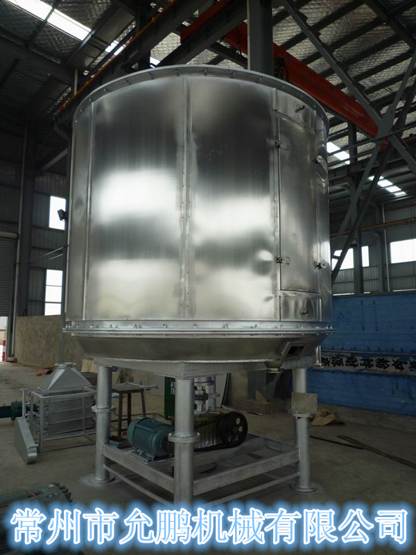 供應(yīng)盤式連續(xù)干燥機(jī)