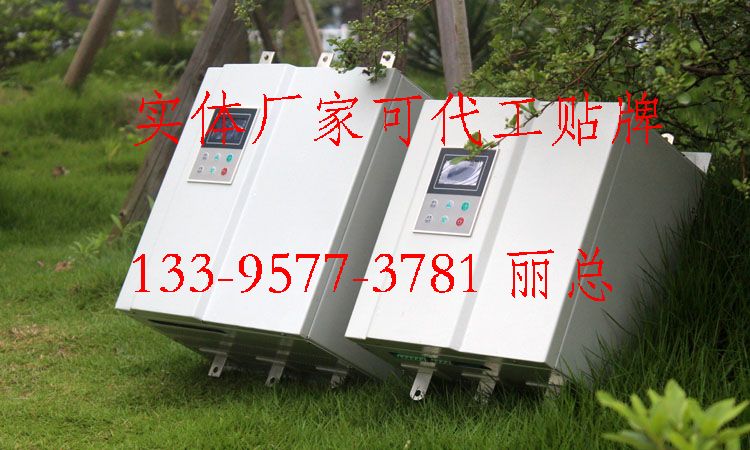 在線式軟起動器，18.5KW一體式啟動圖片