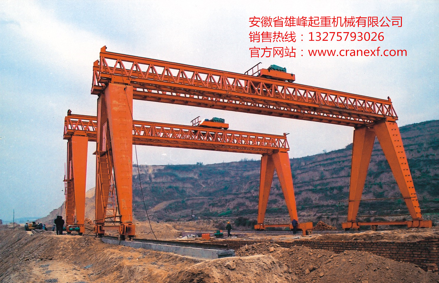 MH型電動(dòng)葫蘆門式起重機(jī)圖片/MH型電動(dòng)葫蘆門式起重機(jī)樣板圖 (3)