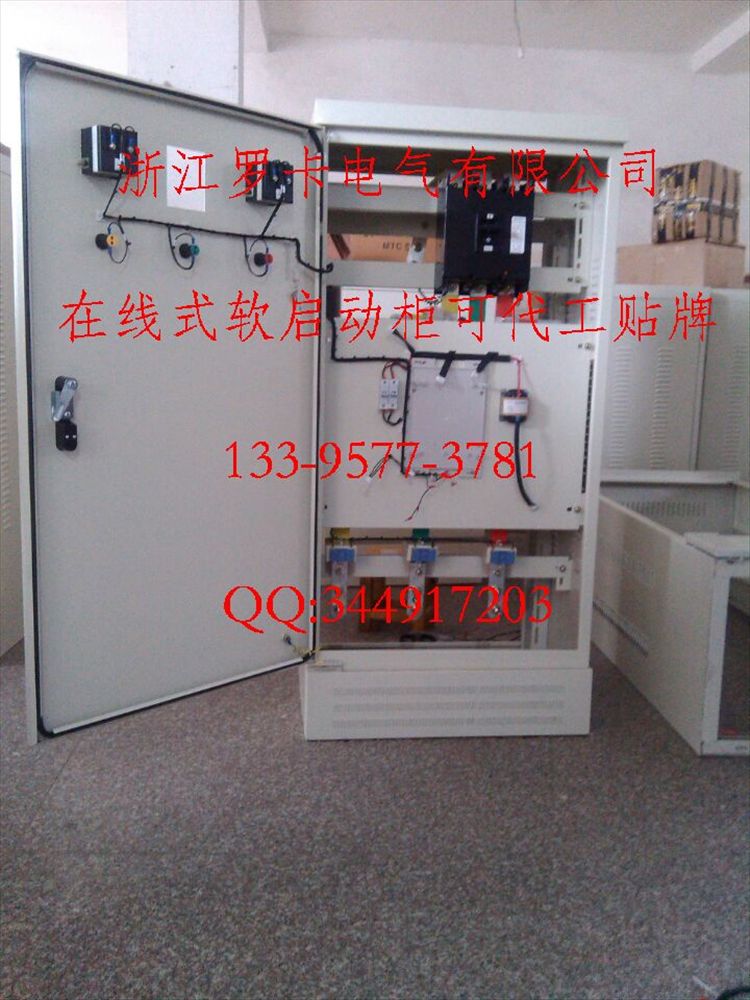 軟起動(dòng)器圖片/軟起動(dòng)器樣板圖 (2)