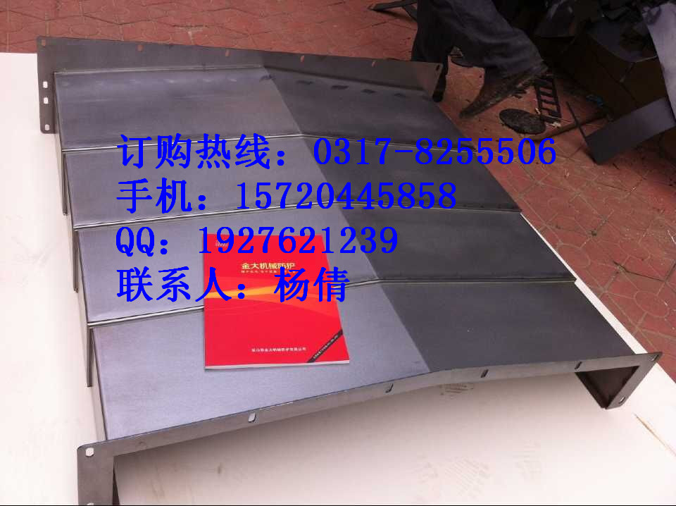 VMC850E加工中心護(hù)板圖片