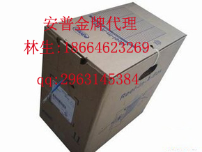 供應安普六類網(wǎng)線檢測方法，安普六類網(wǎng)線檢測報告，安普六類網(wǎng)線檢測機構