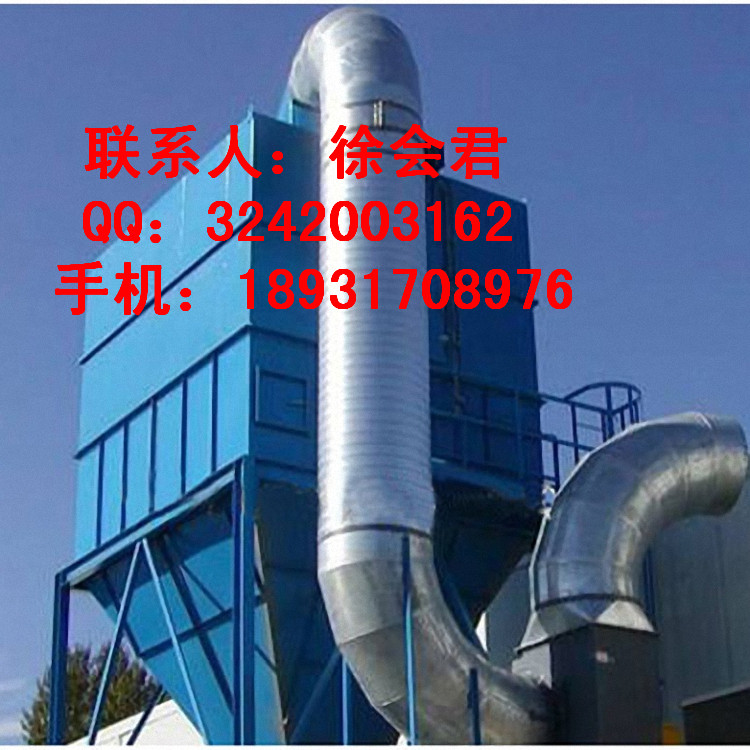 供應(yīng)廠家訂做DMC單機(jī)脈沖除塵器