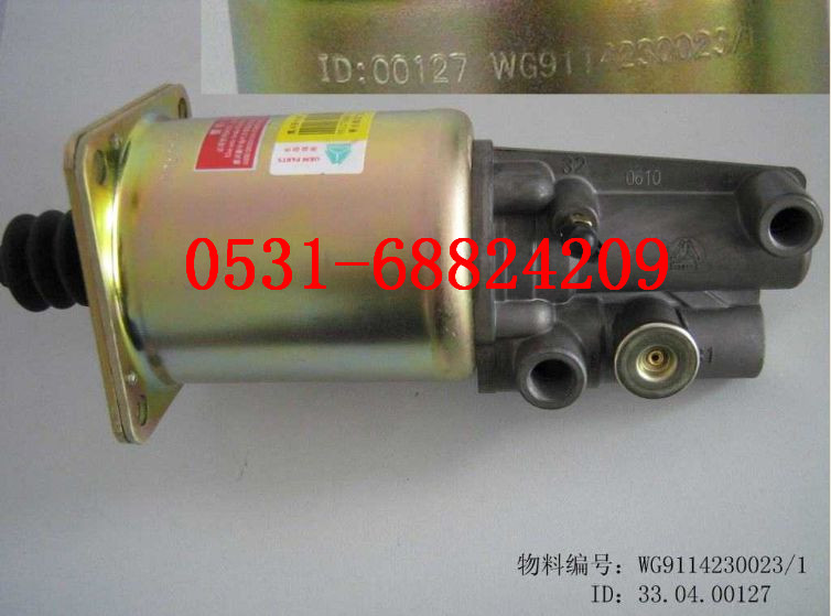 原廠(chǎng)HOWO/豪沃離合器分泵/AZ9114230023離合器分泵