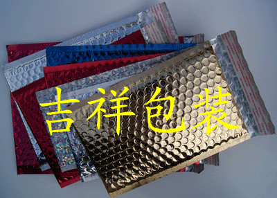 屏蔽膜復(fù)合紅色防靜電氣泡袋圖片/屏蔽膜復(fù)合紅色防靜電氣泡袋樣板圖 (3)