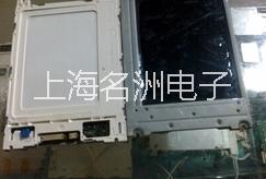 LFUBL6381A顯示器圖片/LFUBL6381A顯示器樣板圖 (3)