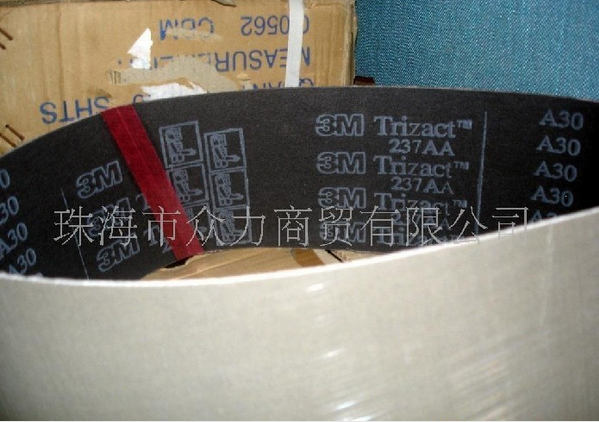 供应3M237AA金字塔A65砂带图片