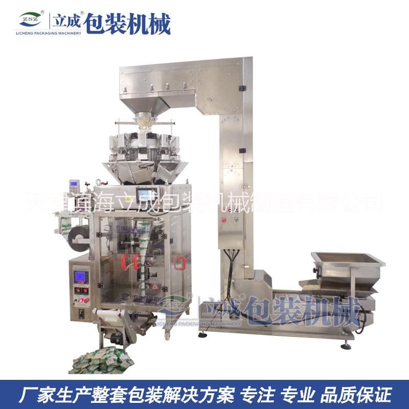 全自動(dòng)飲片包裝機(jī) 中藥飲片包裝機(jī)圖片