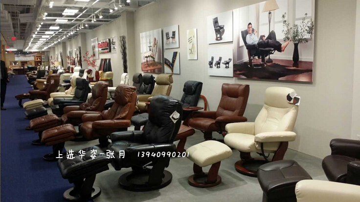 高點家具展圖片/高點家具展樣板圖 (3)